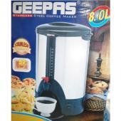 Geepass Cofee Maker Big size 50 cup
